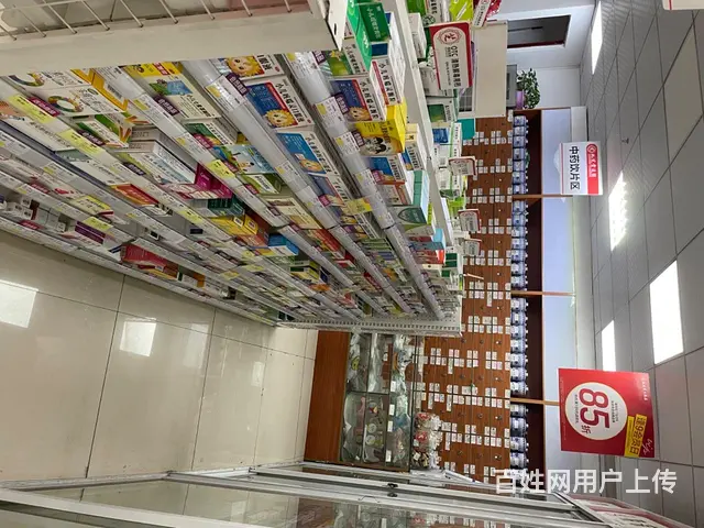药店转让，四千户中大型高端社区，旁边有学校，可以空转 - 图片 2