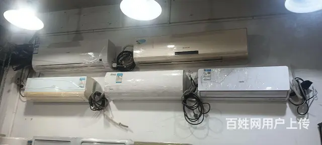 精品二手空调 - 图片 8