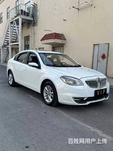 中华H330 2013款 1.5 手自一体 豪华型 - 图片 3