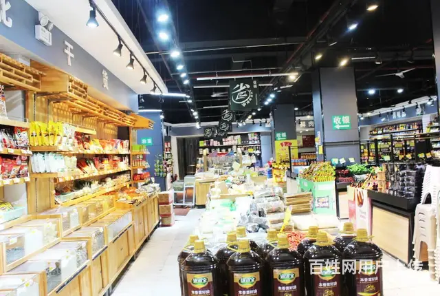 营业中超市转让--证照齐全 - 图片 5