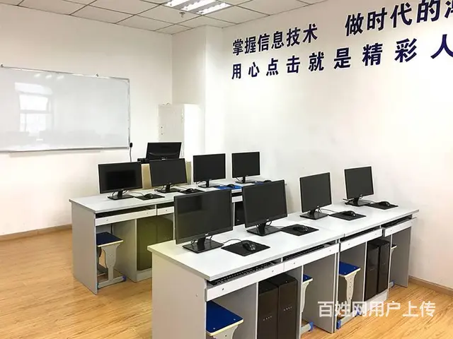 德阳博元日语 英语 韩语培训 - 图片 5