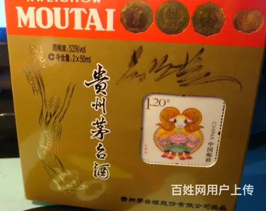 竹溪回收烟酒本地即可 - 图片 1
