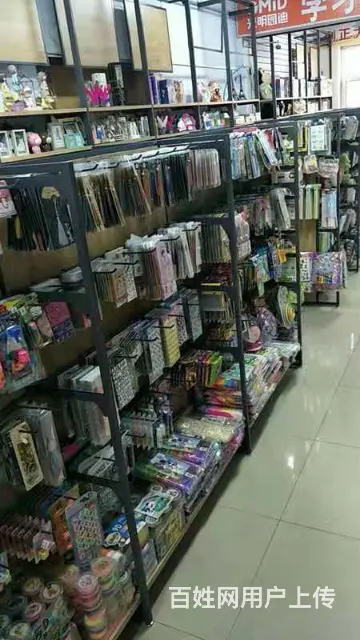 两元店货源从  进货开店首选义乌响当当小商品配货中心田阳 - 图片 3
