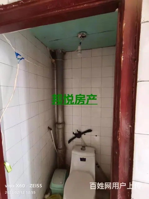 岭北矿6楼50平简装2万 普通住宅 简单装修 - 图片 2