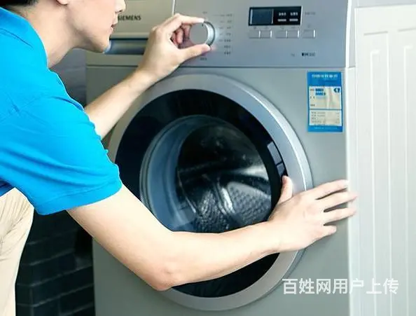 徐州上门维修洗衣机公司维修附近 - 图片 8