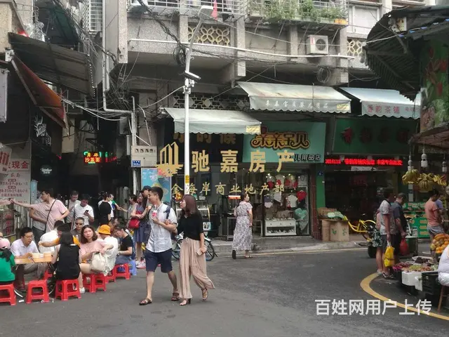 新华路中山路交汇处 十字路口转角面宽7米店铺 小吃旅行社黄金 - 图片 5