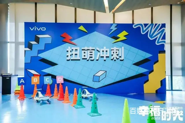 苏州各种VR设备租赁，成人儿童游乐设备租赁 - 图片 6