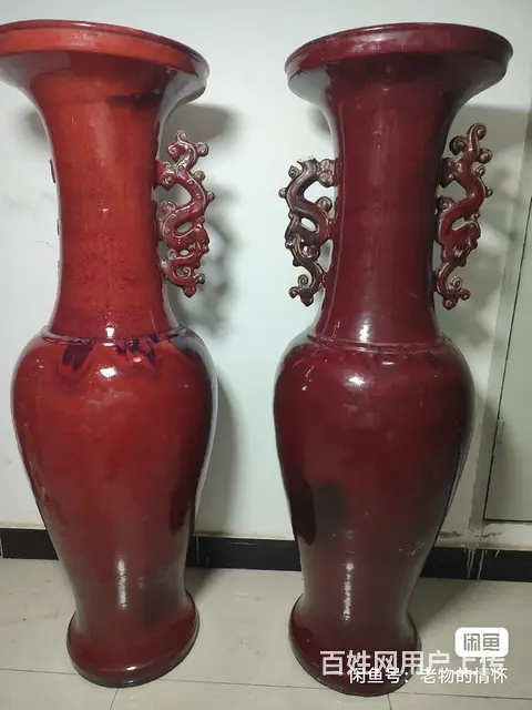 老钧瓷落地大花瓶一对耳朵坏了，不包邮，自己取，高1 - 图片 4