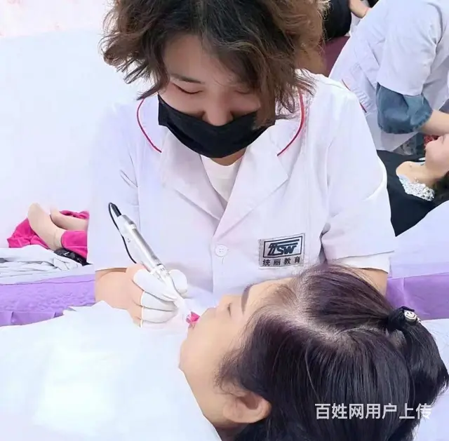 沈阳美容美发学校 - 图片 9