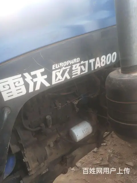 福田雷沃800 - 图片 5