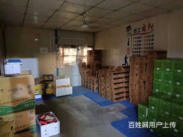 （51旺铺推荐）凤凰镇4000平厂房出租 - 图片 5