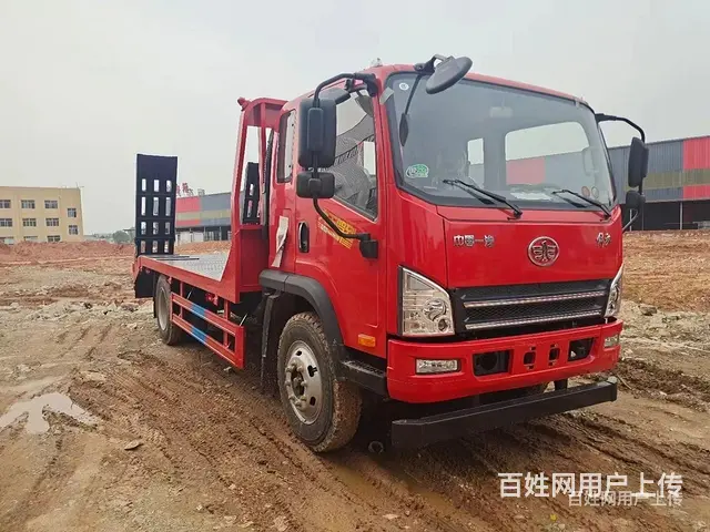 渭南国六解放虎V挖机拖板车15吨挖掘机拖板车多少钱 - 图片 2