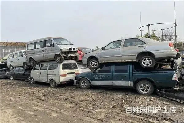 增城宝马汽车报废车辆正规报废 - 图片 1