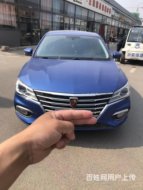 荣威i5 2019款 1.5 手动 4G互联朗豪版 - 图片 1