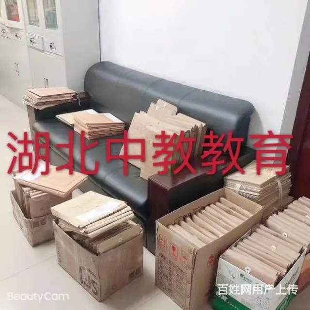 中级职称评定条件-16年评审经验分享 - 图片 4