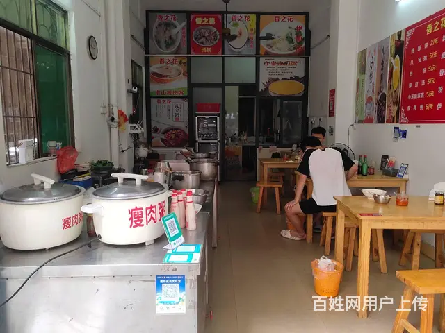 （51旺铺推荐）滨濂新村28平临街早餐店低价转让 - 图片 5