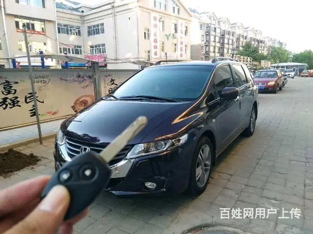 每天赤峰至北京拼车电话 - 图片 3