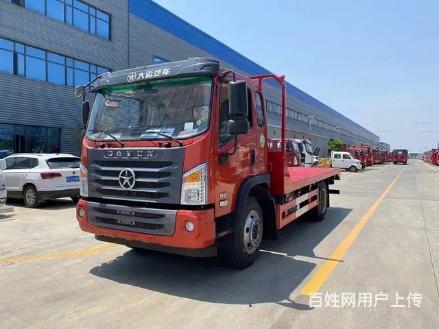 大运拉150左右挖掘机钻机平板拖车生产厂家多少钱　 - 图片 3