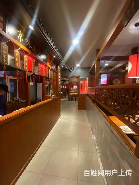 【搞定了！】南岗区嵩山路餐烤肉店出兑 餐饮店转让 - 图片 3