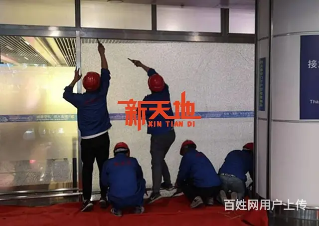 淄博换玻璃安装玻璃拆装玻璃幕墙开窗幕墙玻璃改造开窗 - 图片 5
