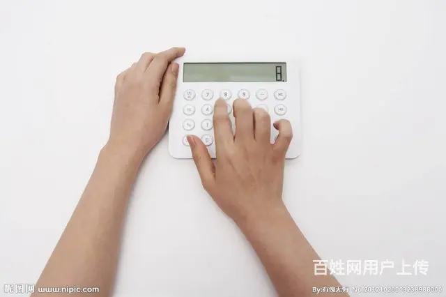 柯桥零基础学会计哪里好？难不难？零基础学习 - 图片
