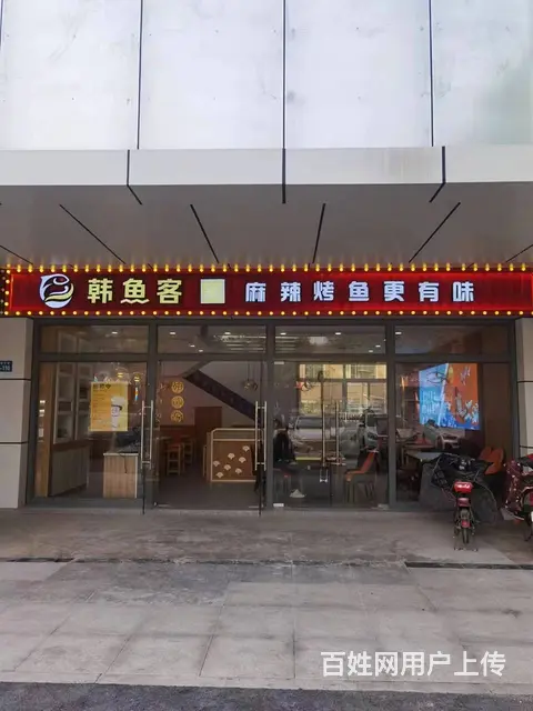 急转！常州武进区大学城鸣新中路210平餐馆 - 图片 3