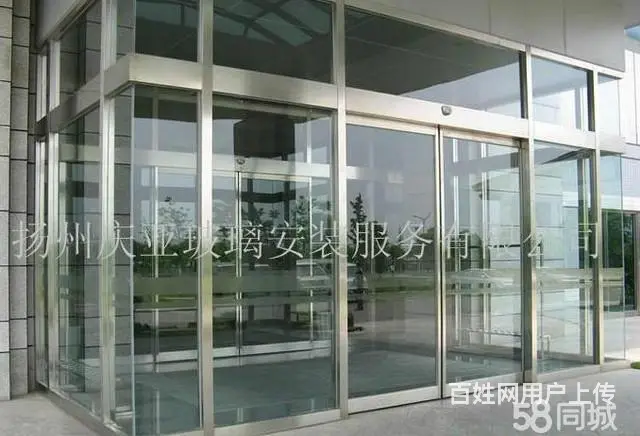 扬州【庆亚】自动门感应门钢化玻璃门定做维修 - 图片 2