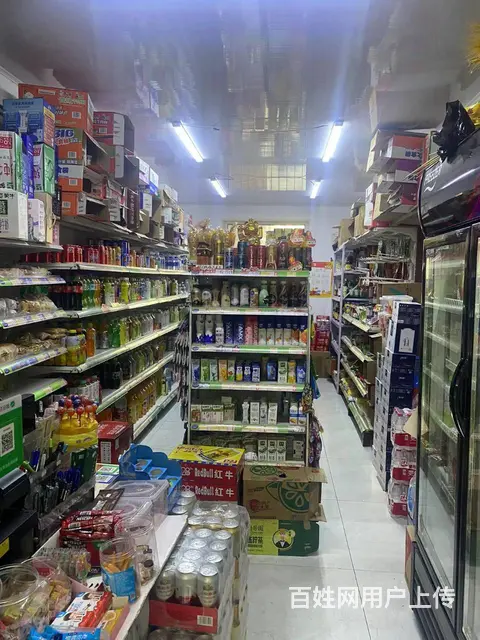 【搞定了！】南岗区烟厂对面超市百货超市整店转让超市出兑 - 图片 5