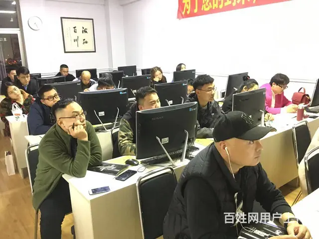 临沂汇材电商学院淘宝拼多多运营**快手直播亚马逊 - 图片 4