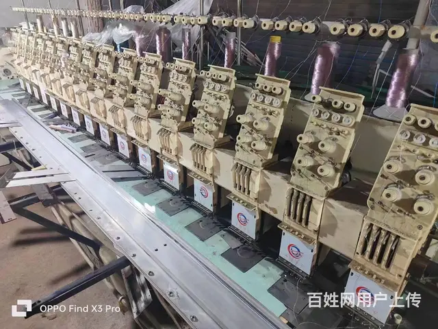 出售904-400高速打样机一台 - 图片 2
