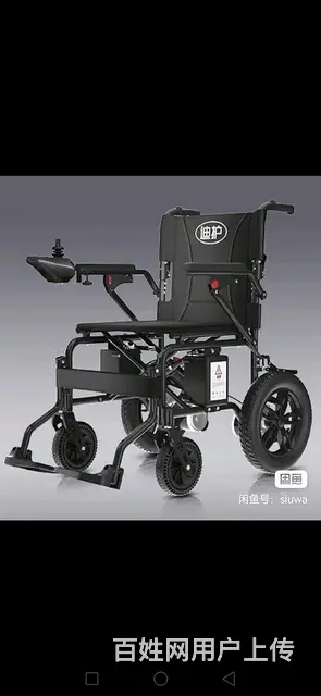 湖南省电动轮椅出租，轮椅租赁，多仓顺丰48小时到达 - 图片 2