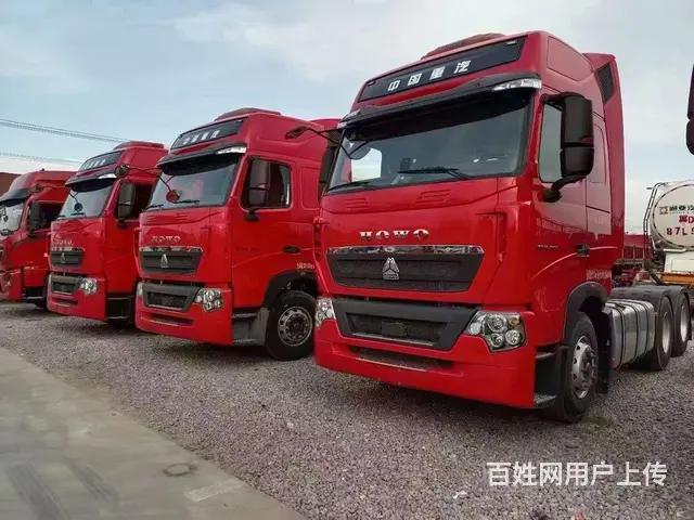 21年豪沃丅7车况精品包提挡可分期480马力 - 图片 3