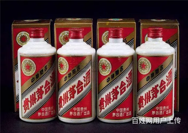 温江收购香烟酒瓶 闲置虫草茅台酒瓶助您专业变现! - 图片 5