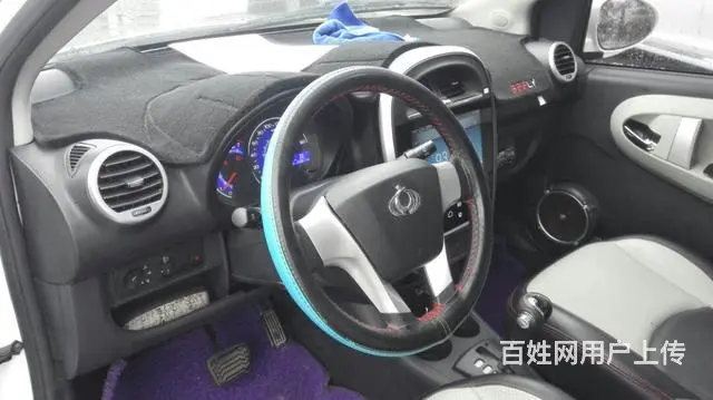 吉利熊猫 2015款 1.5L 自动 酷趣版 (国 - 图片 8