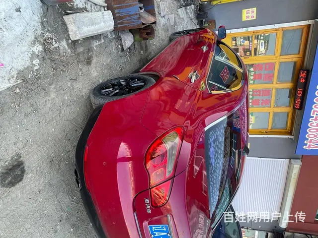 荣威550 2010款 550S 1.8 手自一体 DVVT - 图片 7