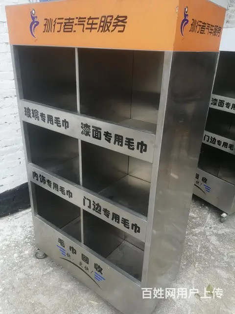 不锈钢柜，厚料工业级重63斤 - 图片 2