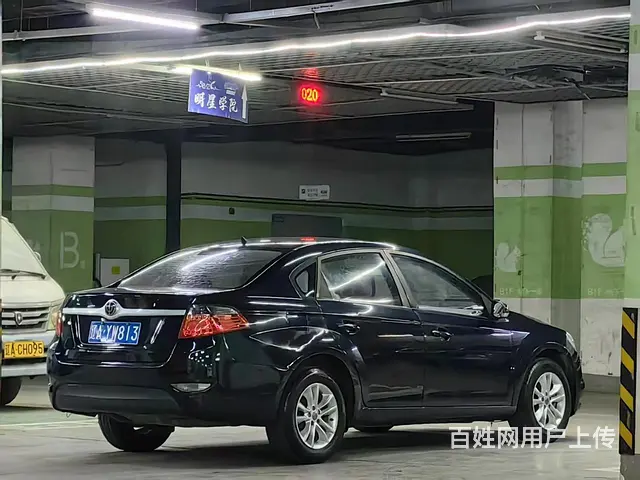 中华H330 - 图片 4