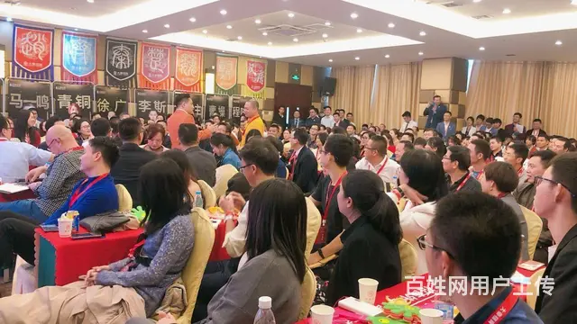 大秦招商专注外包招商，实力引领招商行业 - 图片 2