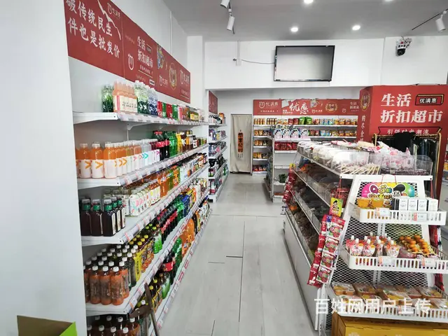 铁西区凌空二街大门脸连锁超出兑 - 图片 2