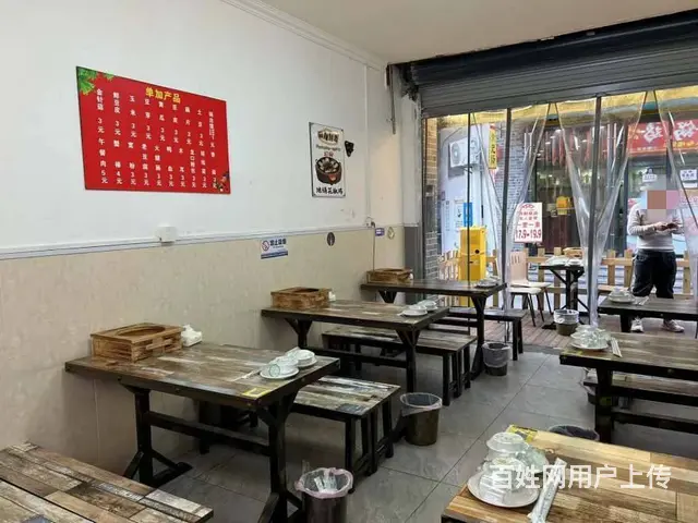（兴铺）市中心餐饮小吃街水电气三通餐馆转让 - 图片 8