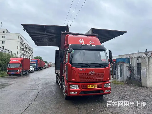 低价卖20年5月8.2米双电飞解放 厢式货车 - 图片 4