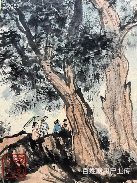 黎雄才画片，画芯尺寸：34*30cm - 图片 3