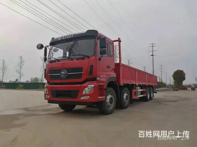 国六程力前四后八9.6米平板车 实力厂家生产 - 图片 3