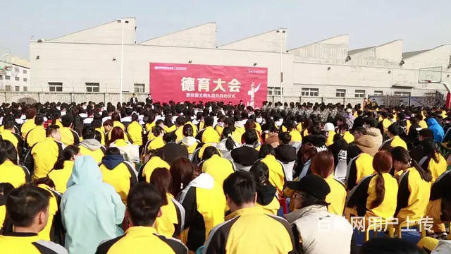 高职单招全日制学历提升，合作院校升大专升本科 - 图片 6