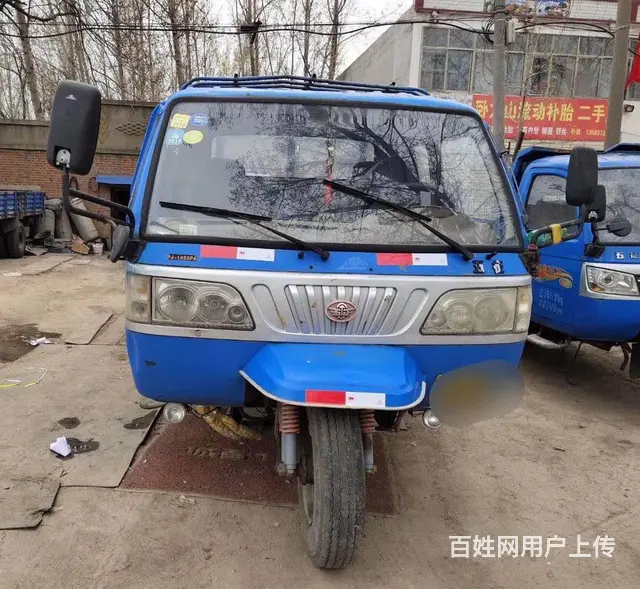 信阳4.6米奥驰五证五轮平板货车 - 图片 1