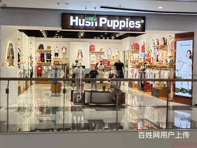 （达州铺源网）西外仁和新城商场内119㎡品牌童装店转让 - 图片 1
