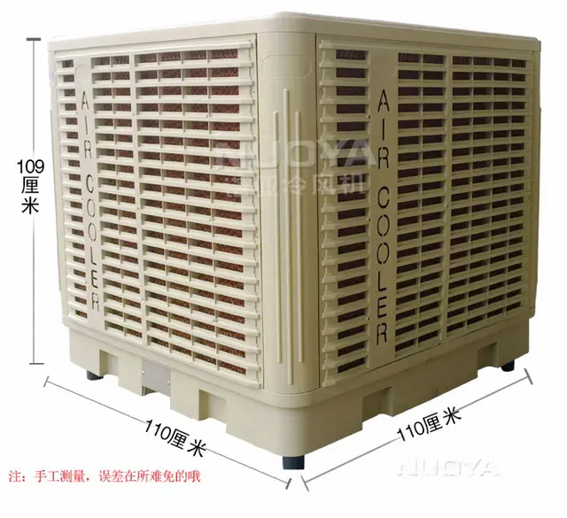 嘉兴海宁安装水空调嘉善冷风机管道海盐桐乡水空调 - 图片 7