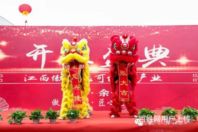 气球派对布置|气球布置|布置气球|礼仪庆典|年会布 - 图片 9