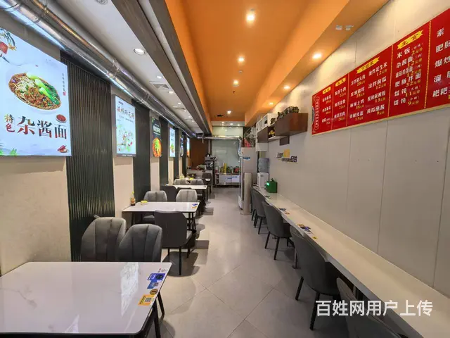 9037（铺联邦）正宁路甘南路十字繁华临街精装修餐饮店转让 - 图片 1