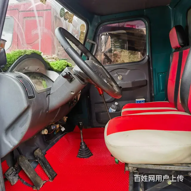 黄牌钦机转 - 图片 6